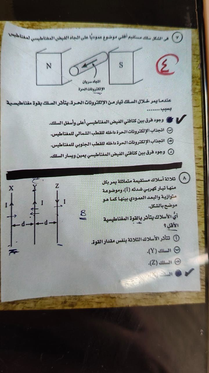 <span style=