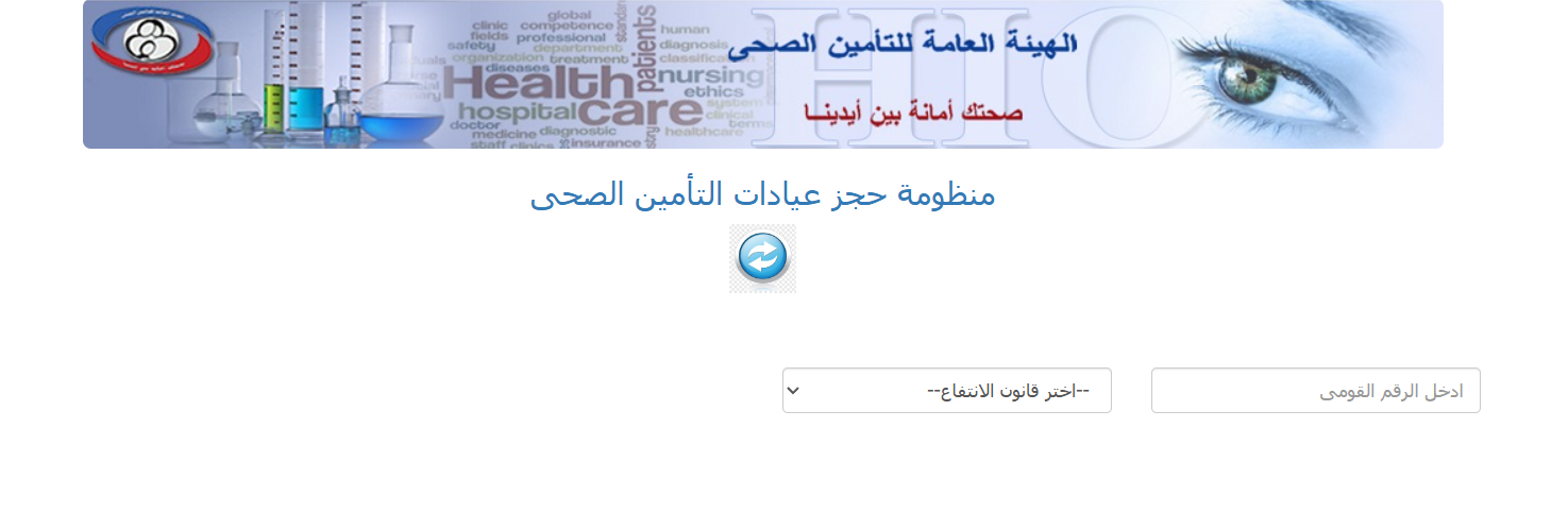 %D9%8A%D9%8A%D8%AB_0_031459.jpg