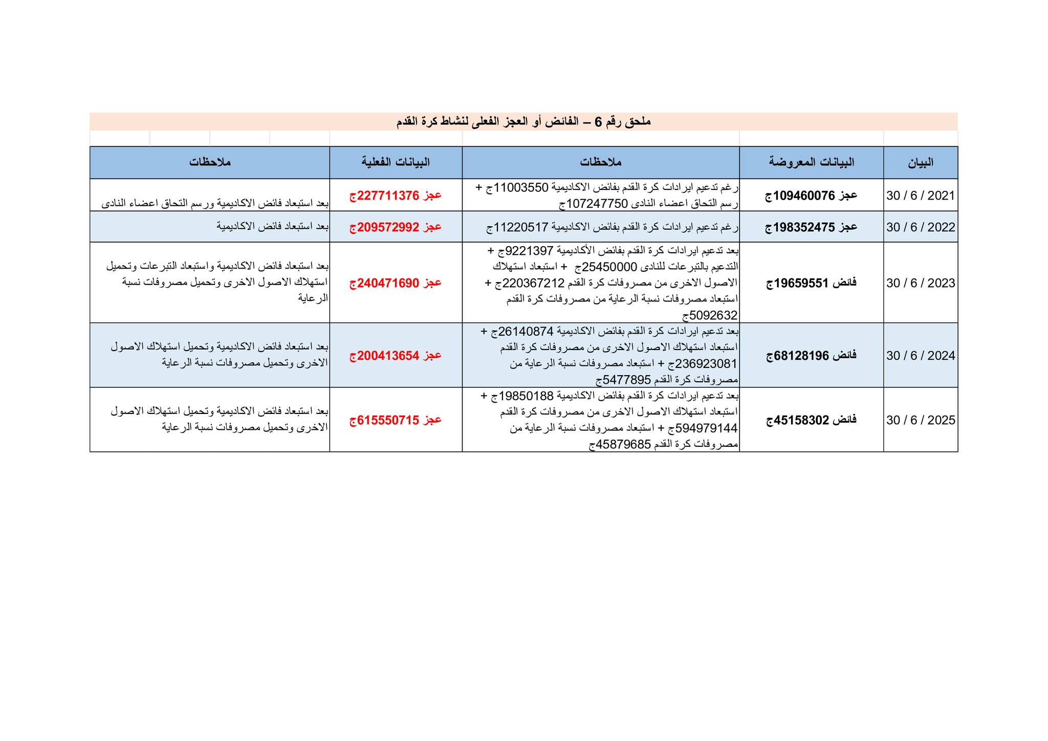 668267261_26484339551204656_5307905864570293017_n 668267261_26484339551204656_5307905864570293017_n