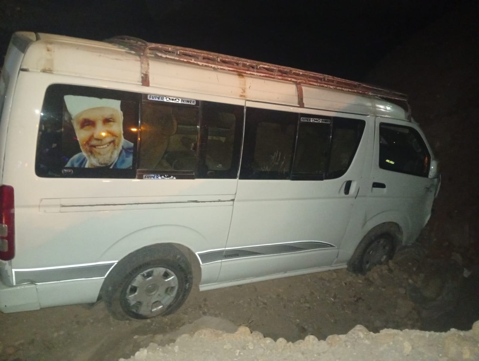 1000680196 1000680196