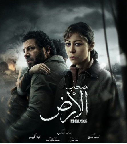 اعهيبلرهؤث