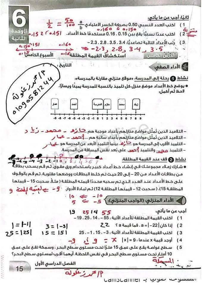 1000925881 1000925881