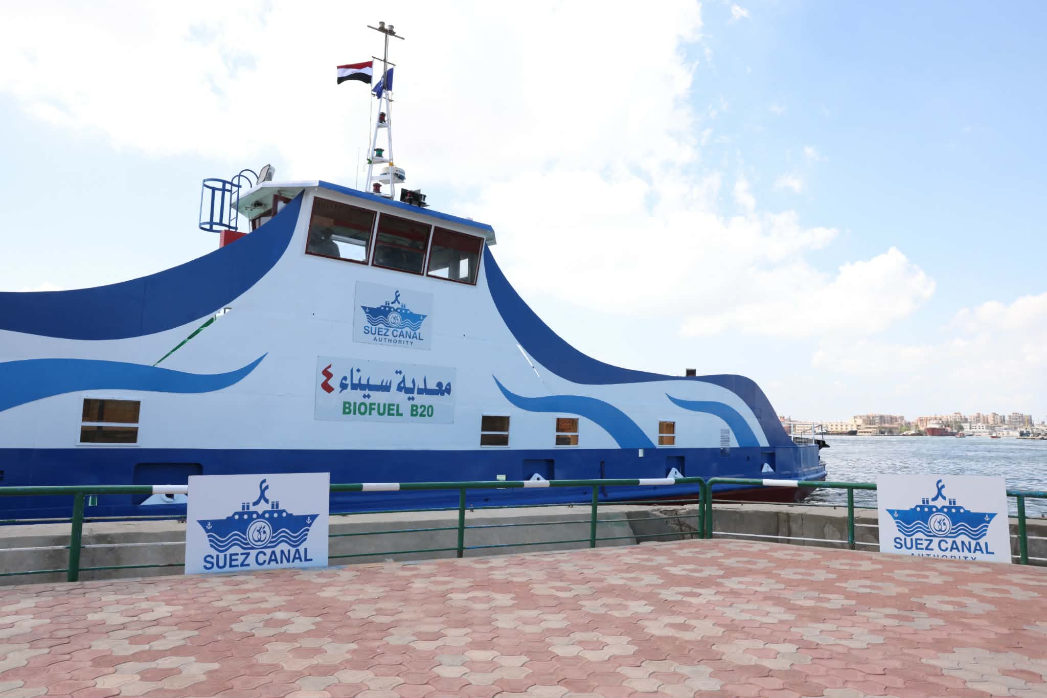 Messenger_creation_18081B90-508E-4356-B9F0-B408332