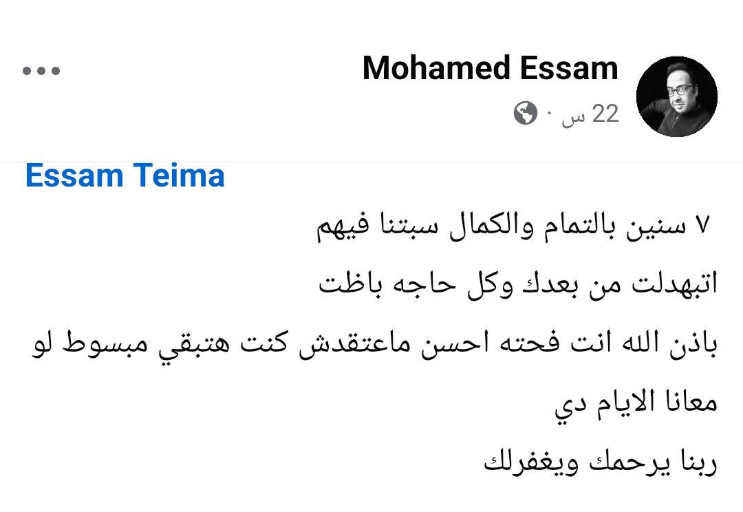 50b679b5-6a46-4a67-8_2792_040040