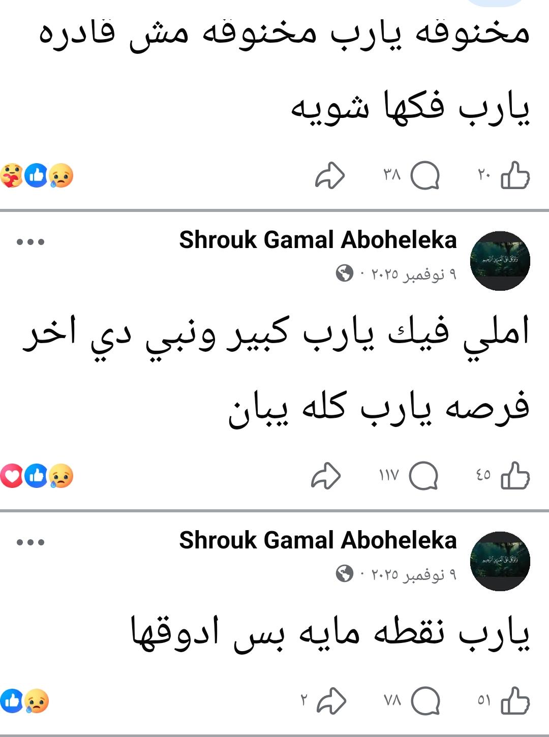 f6fbc550-b146-47bd-ba20-53e9f43157fc f6fbc550-b146-47bd-ba20-53e9f43157fc