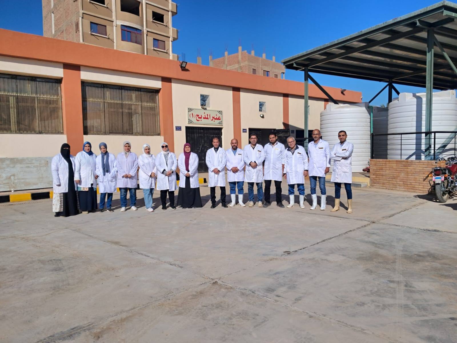 670151539_1529667122537036_5876939839543676047_n 670151539_1529667122537036_5876939839543676047_n