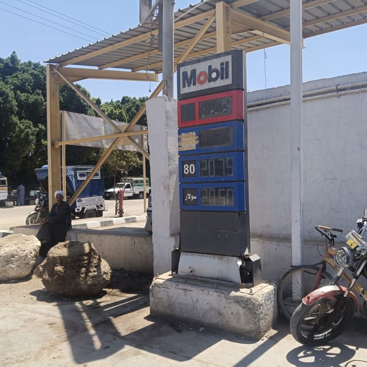 FB_IMG_1775772115726 FB_IMG_1775772115726