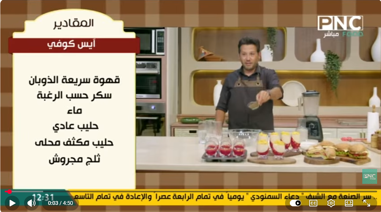 مواصفات مواصفات