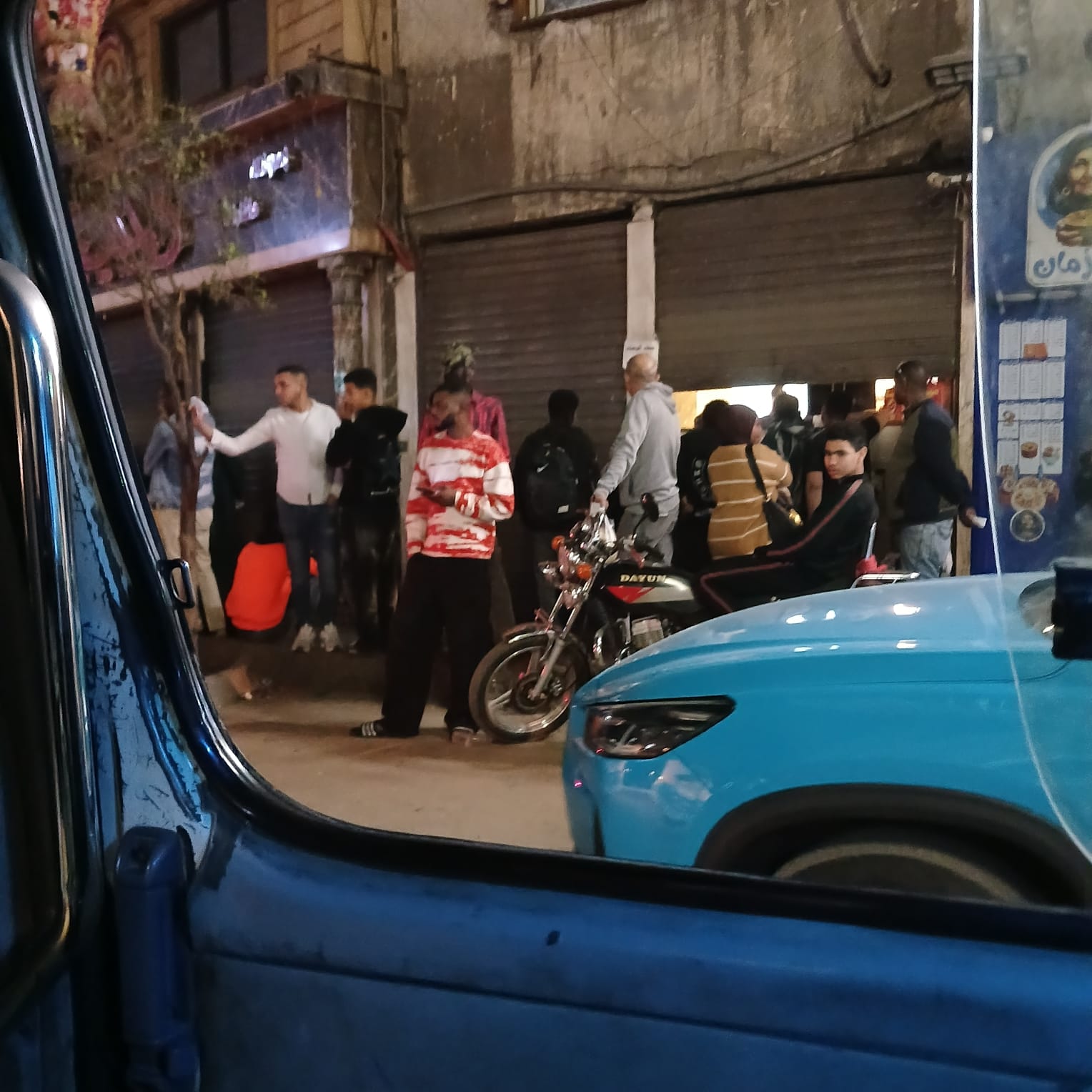 3558bc56-bb38-477b-8fe9-b47508a1bfb2 3558bc56-bb38-477b-8fe9-b47508a1bfb2