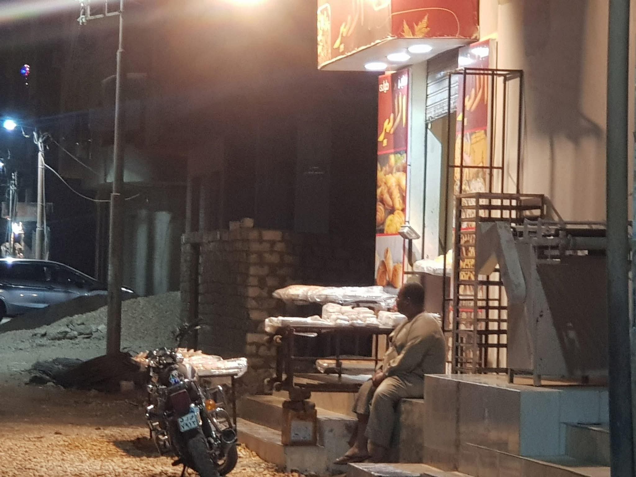 FB_IMG_1775949803146