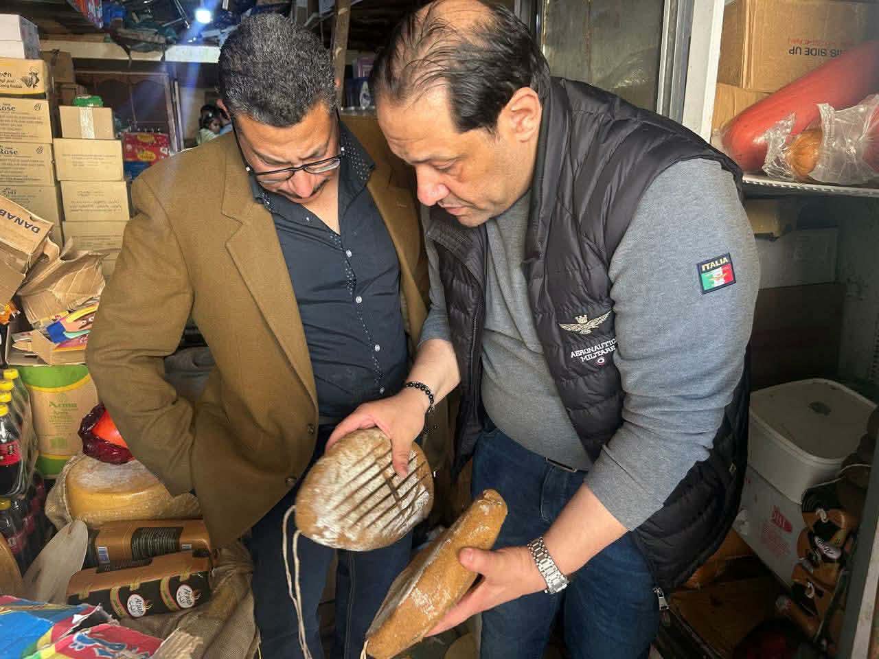 Messenger_creation_4949B2BA-D239-4EE0-8F52-93B11C3