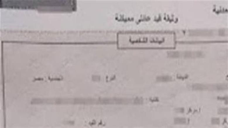 2026_3_27_14_59_35_822 2026_3_27_14_59_35_822