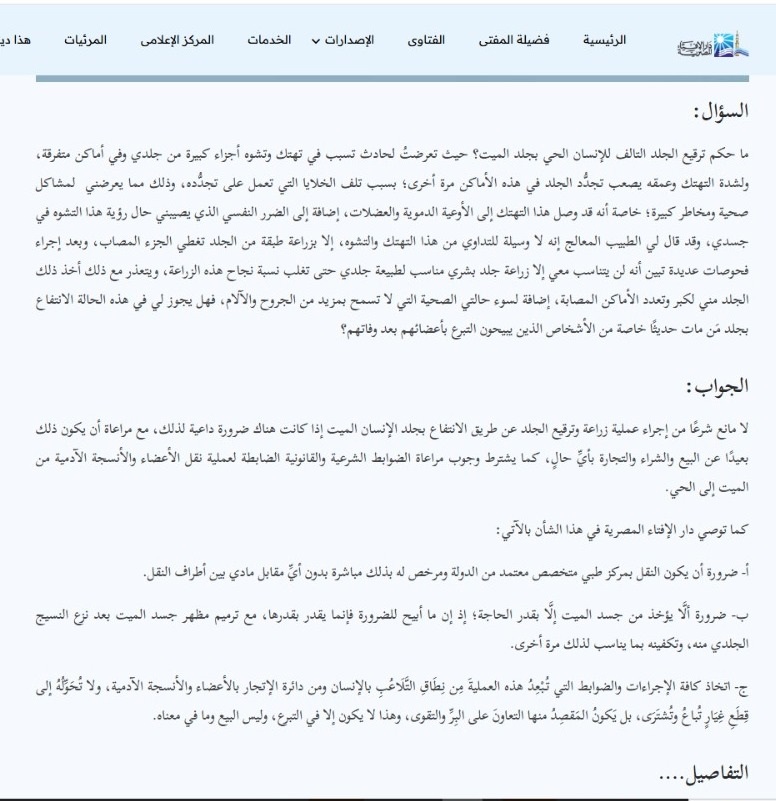 0d889097-bc2d-4f5b-8d20-24a7cfae134e 0d889097-bc2d-4f5b-8d20-24a7cfae134e