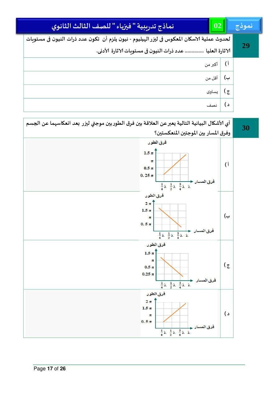 1000934723 1000934723