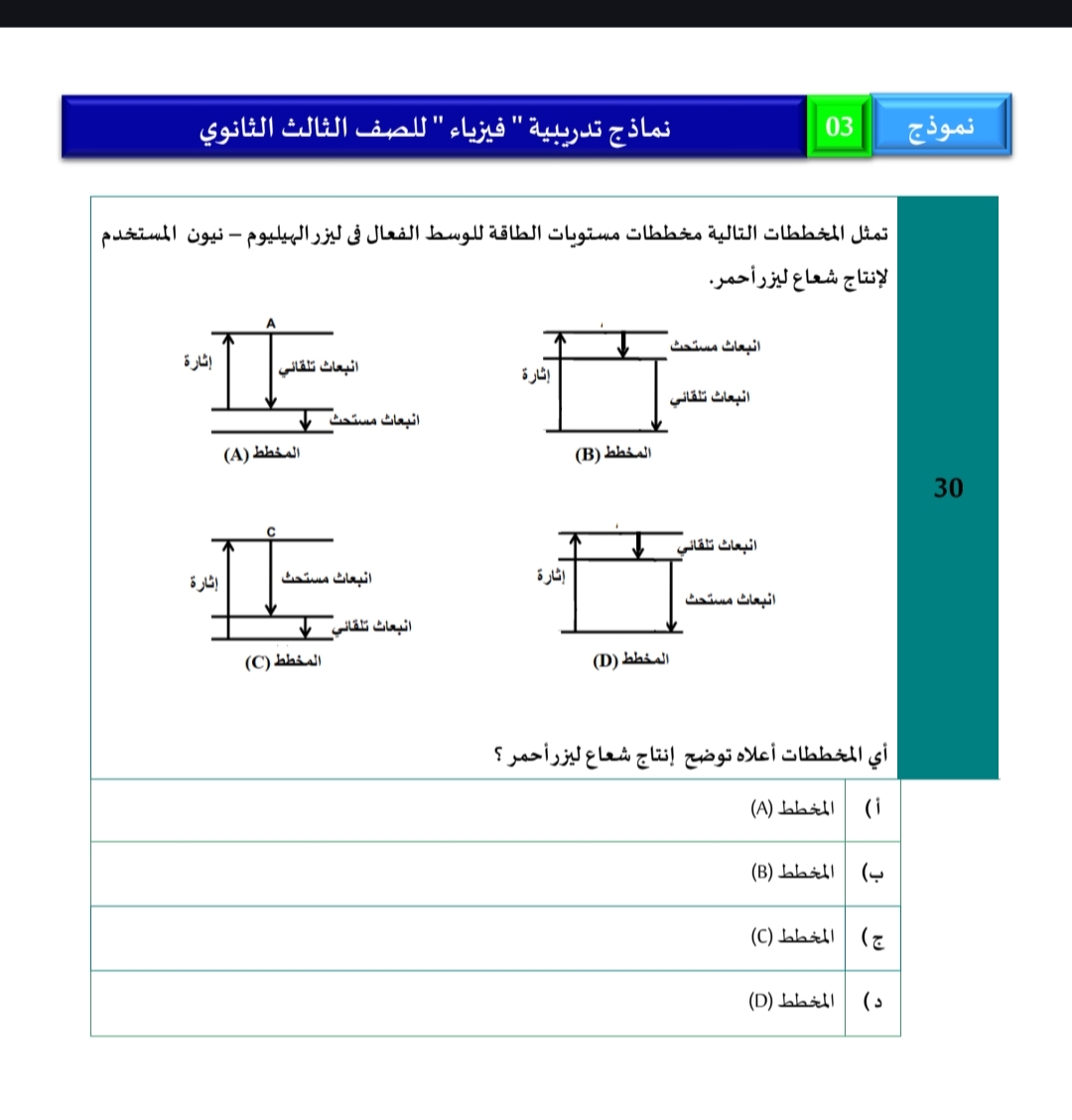 1000934762 1000934762