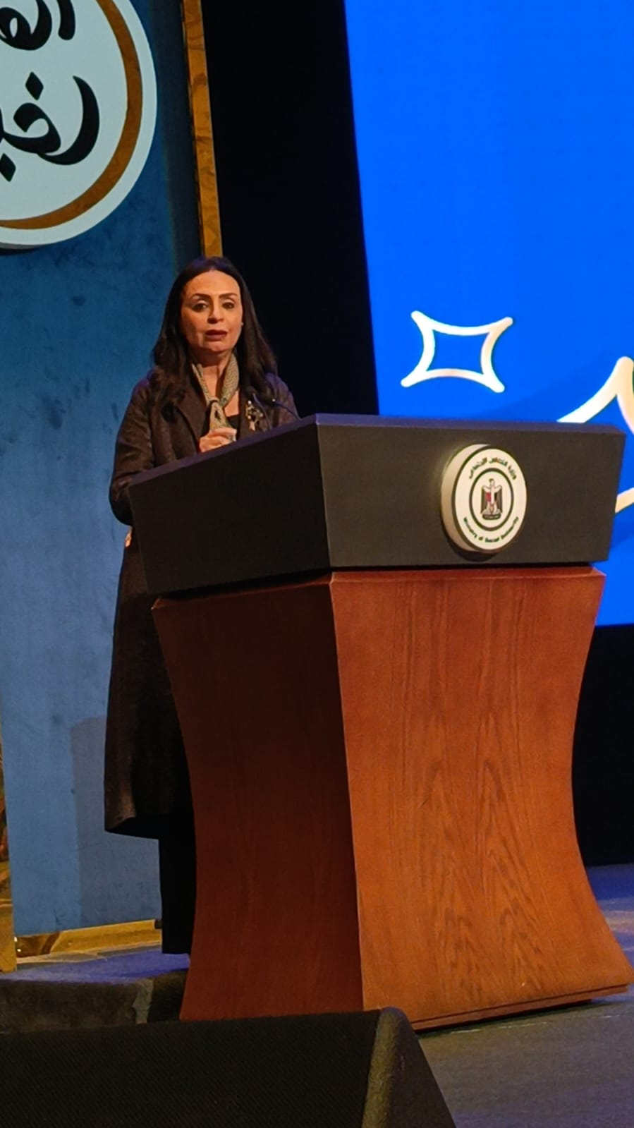 IMG-20260415-WA0029 IMG-20260415-WA0029