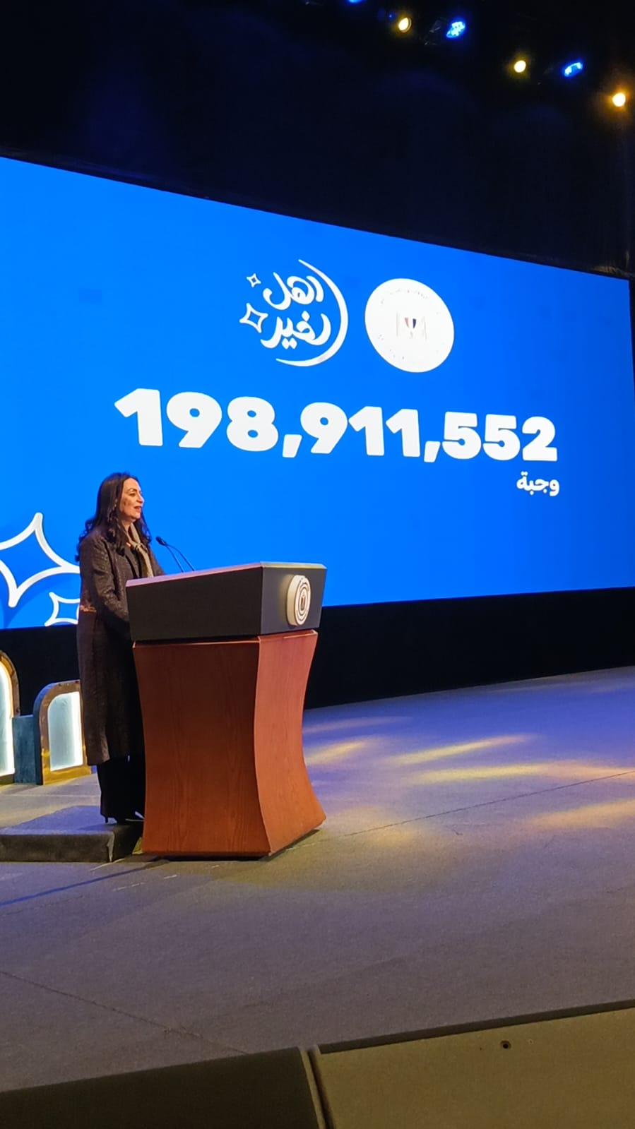 IMG-20260416-WA0001 IMG-20260416-WA0001