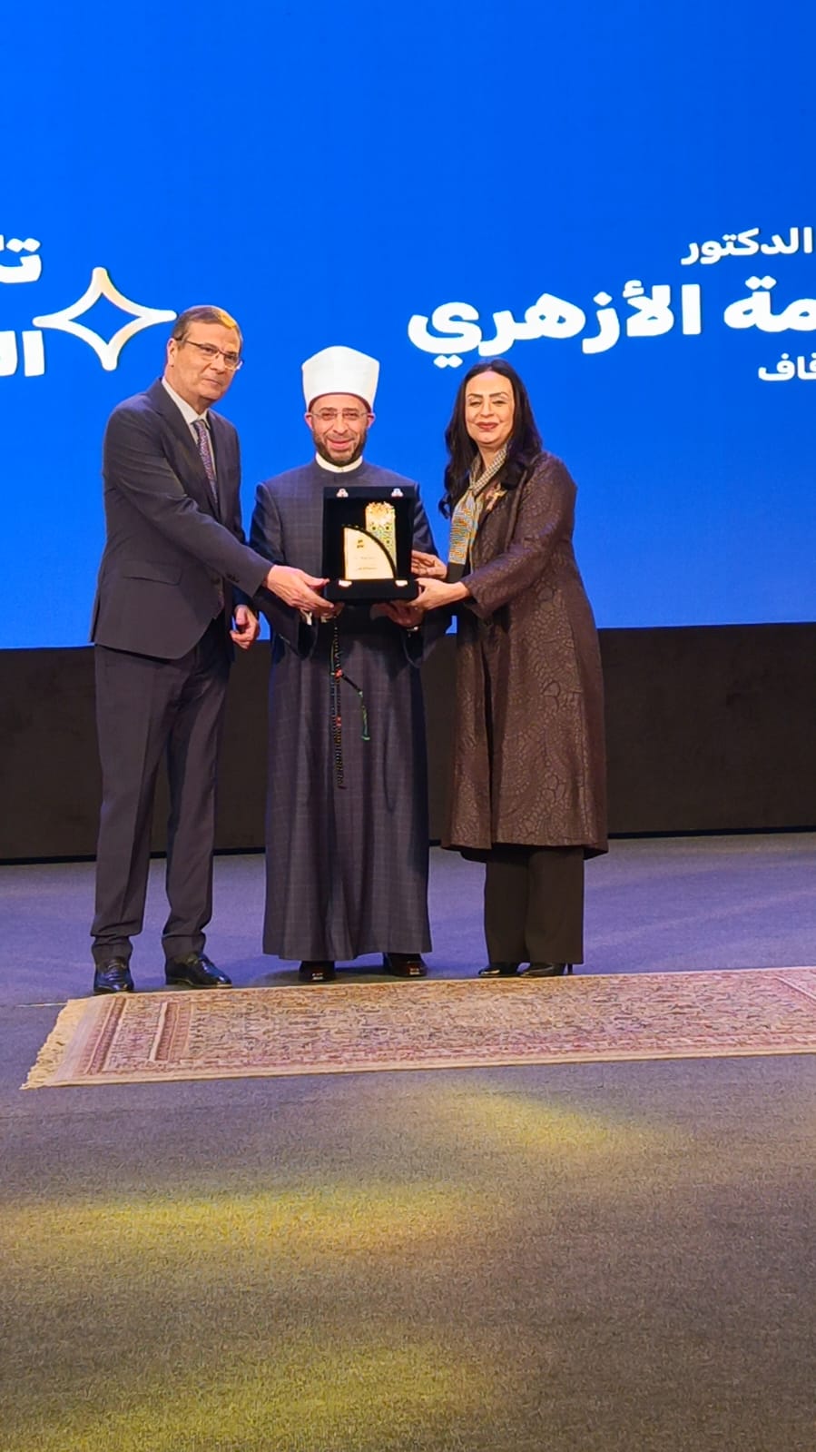 IMG-20260416-WA0004 IMG-20260416-WA0004