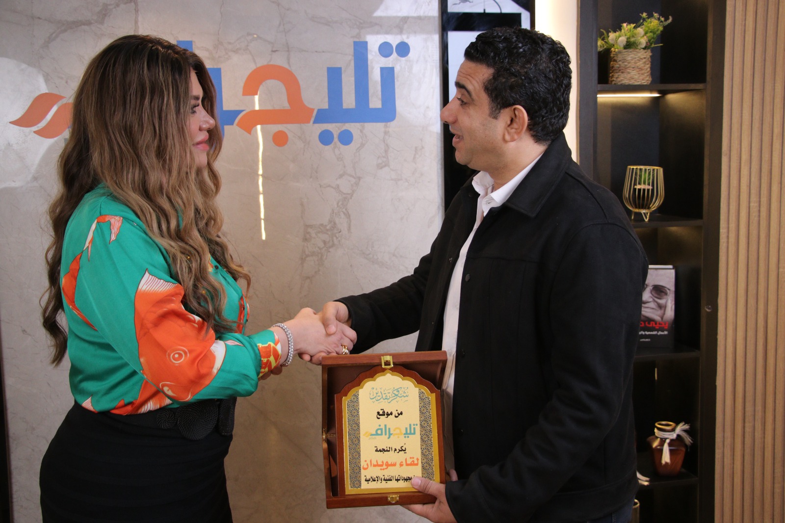 da6e844f-338e-4fdb-8363-3de249a0a625