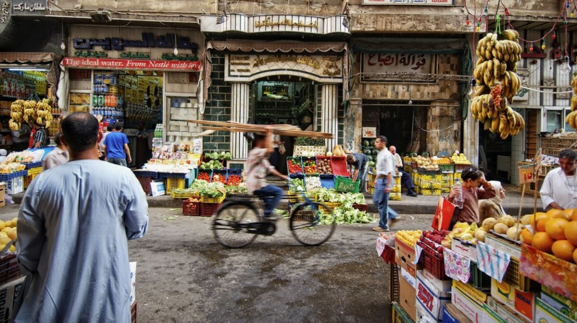 أسعار الخضروات والفاكهة اليوم