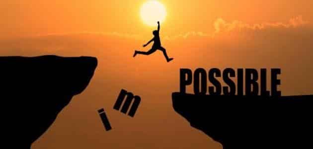 حكمة-مدرسية-عن-النجاح