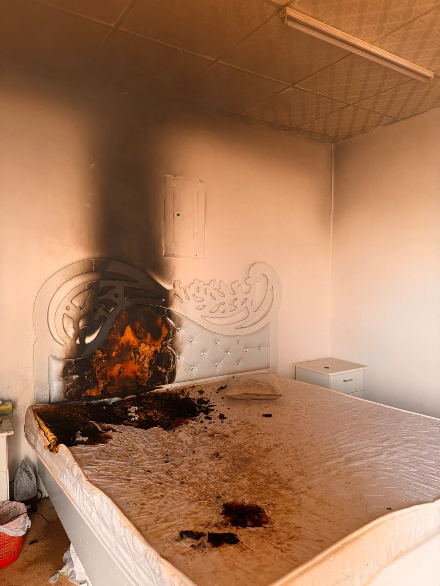 FB_IMG_1776793948027