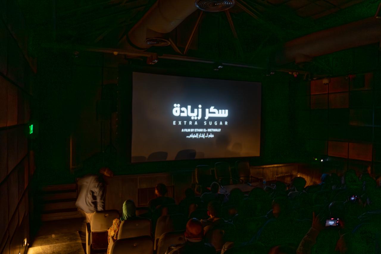 75dd1e6c-93f3-4d8e-8b22-2b74e5875290