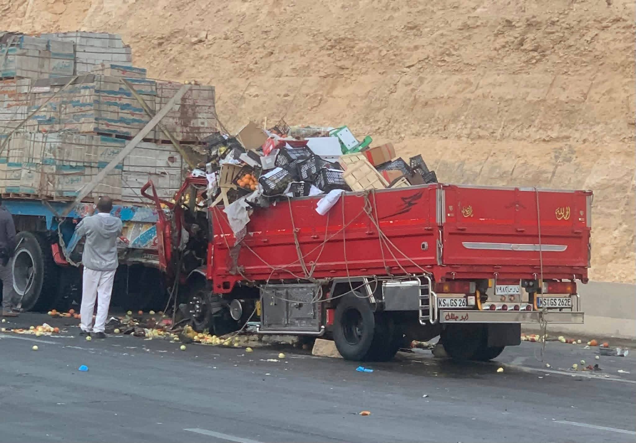 FB_IMG_1776859838260