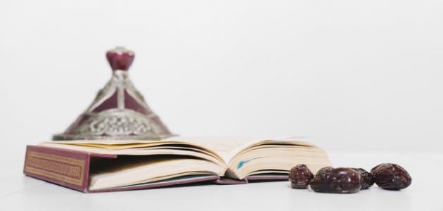 ما_هي_الأيام_البيض