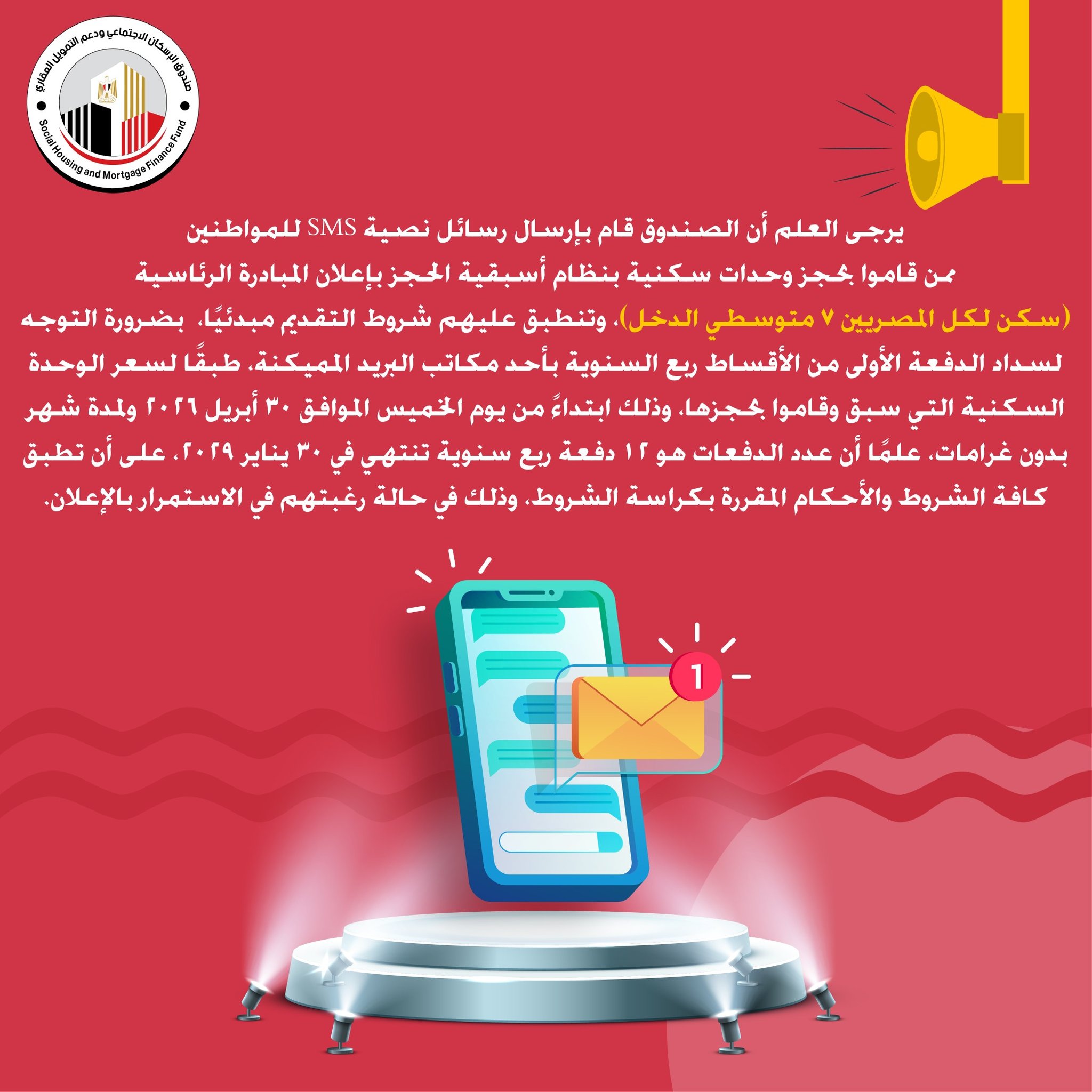 676003093_1271790171798529_6000252798479730979_n