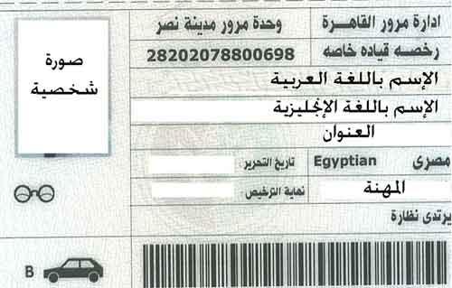 2012-634882409034714341-471_main