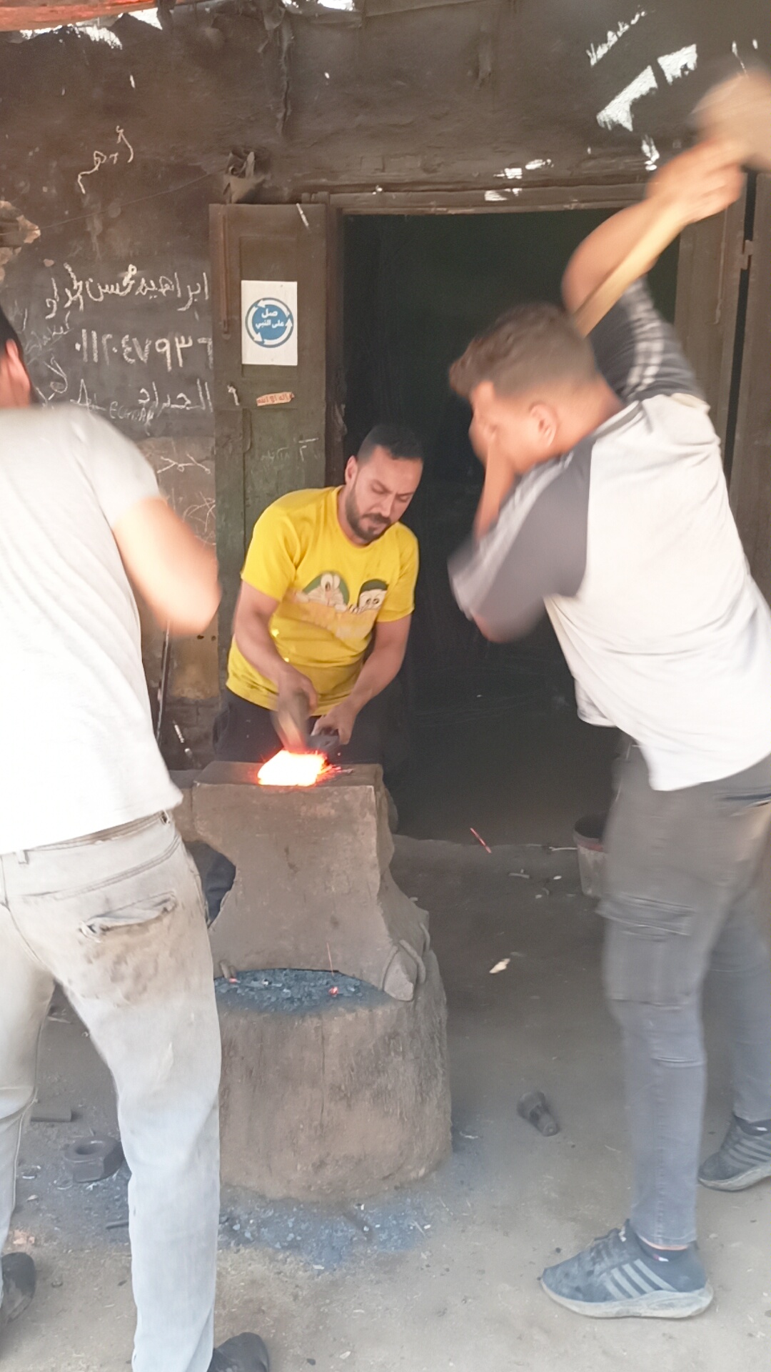 IMG20260415132105_01