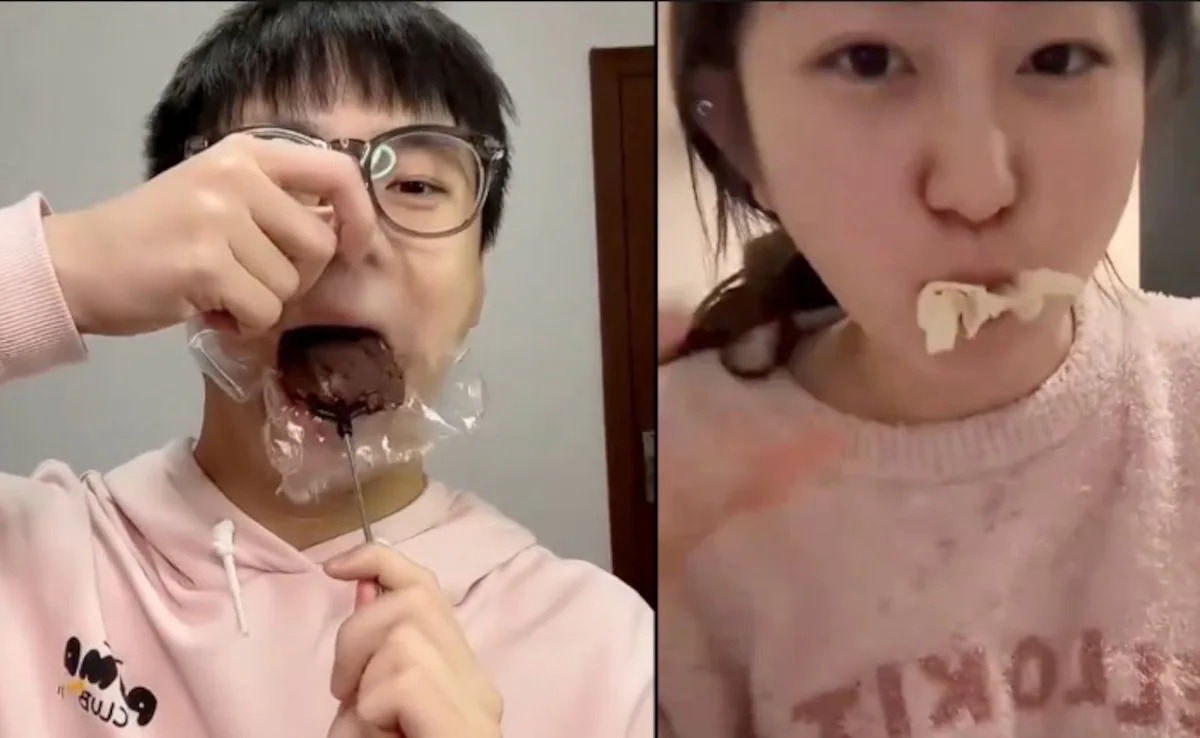 حمية الأكياس البلاستيكية