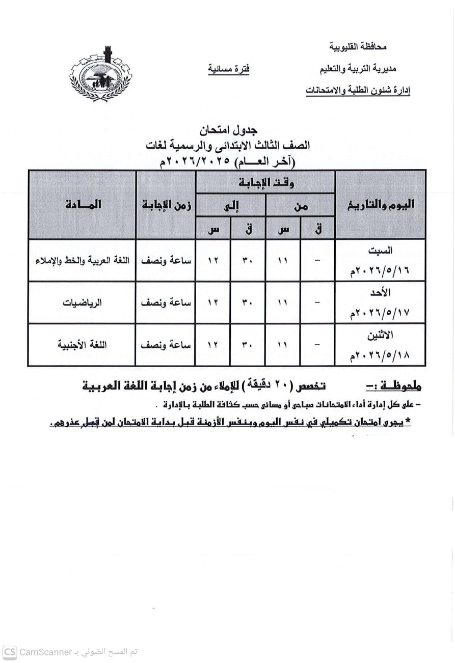 21f60b37-a472-4de8-bb35-397951958629