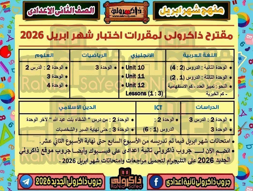 674197345_1387922300020646_7163543302902138972_n