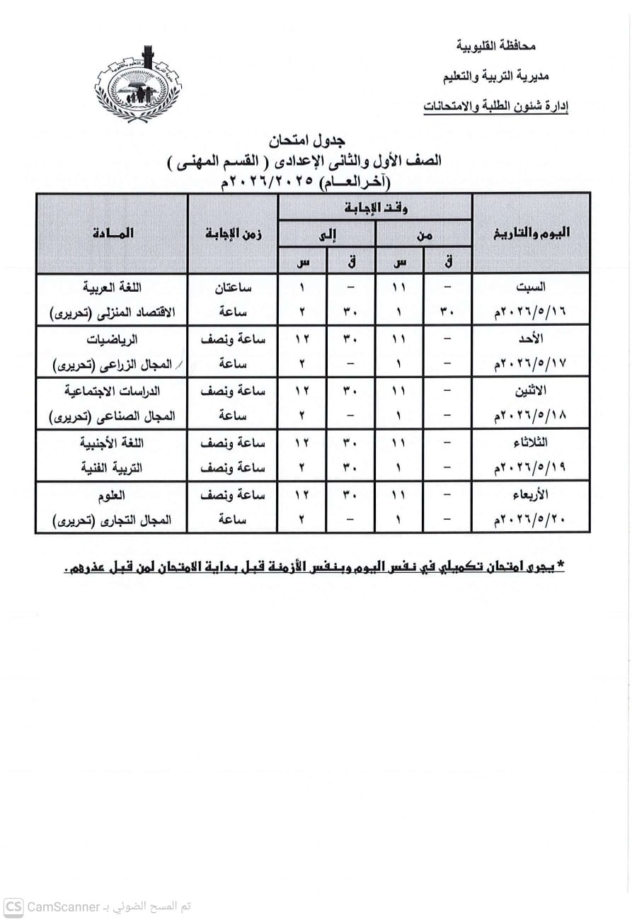 e8e2eccb-ef79-4d29-b55f-2442585c4068