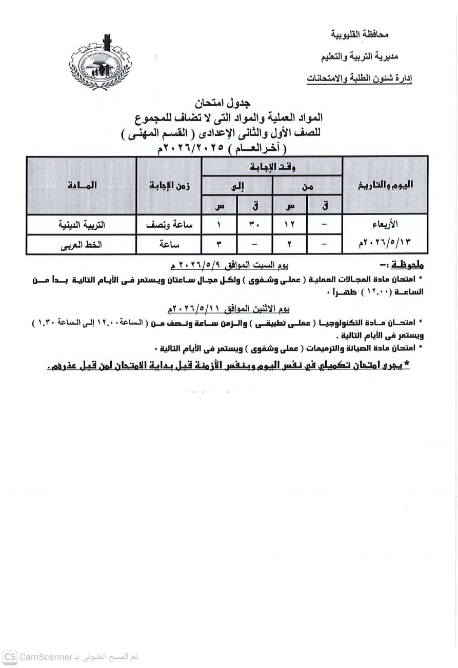 f47f11eb-0533-4ee0-9fa7-675fe3a52639