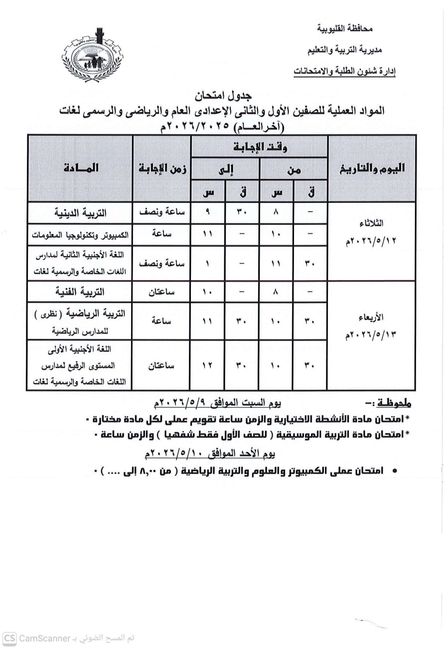 f9066110-e013-4bb0-8cf1-f9863379981d