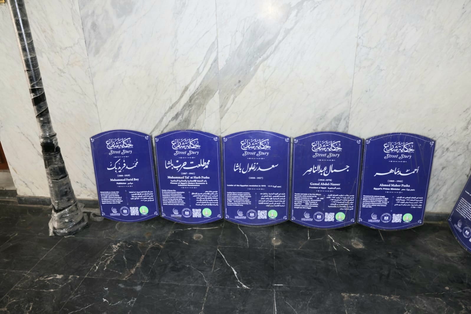 03c1a50a-a839-4b69-8477-64f1fd8339b5