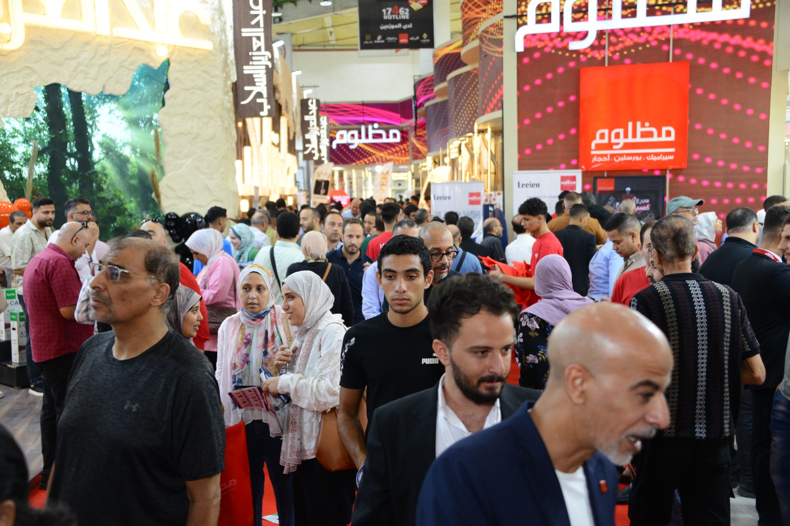 معرض سيراميكا ماركت & هوميكس