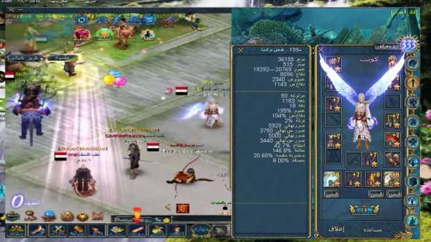 13422553981549580593