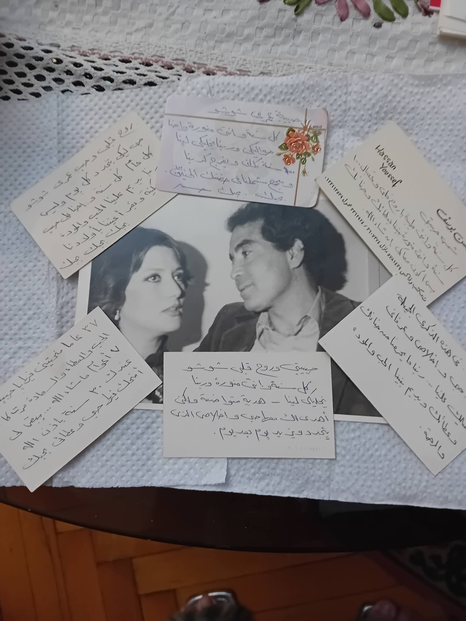 1fcd0fc9-63c7-457e-a875-0f7ee5fb5583