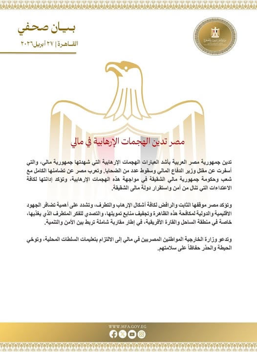 681125910_1544882604348821_3909562925674033131_n