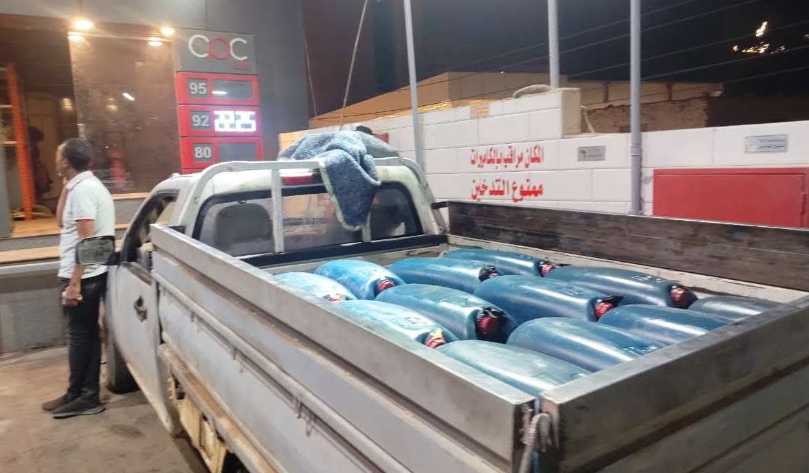 FB_IMG_1777285548442