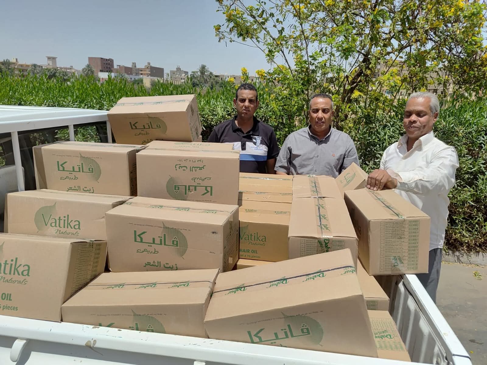 FB_IMG_1777317759859