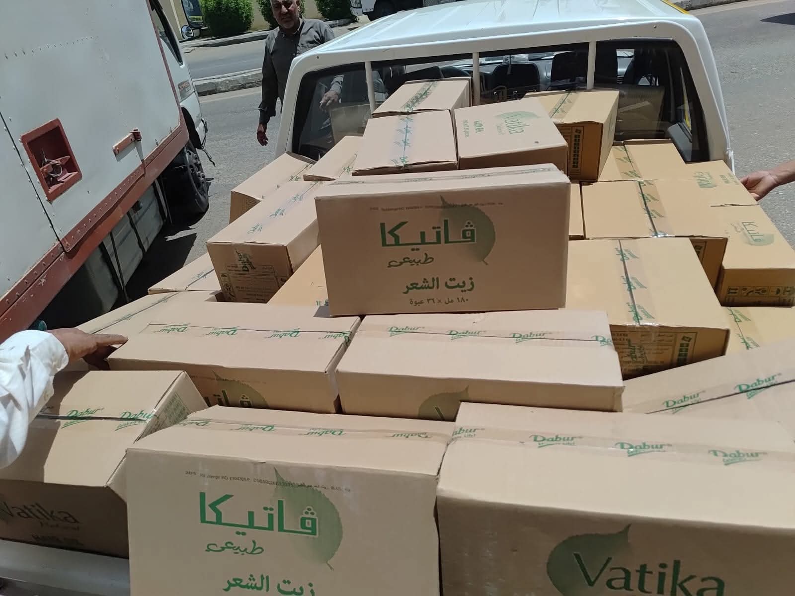 FB_IMG_1777317761553