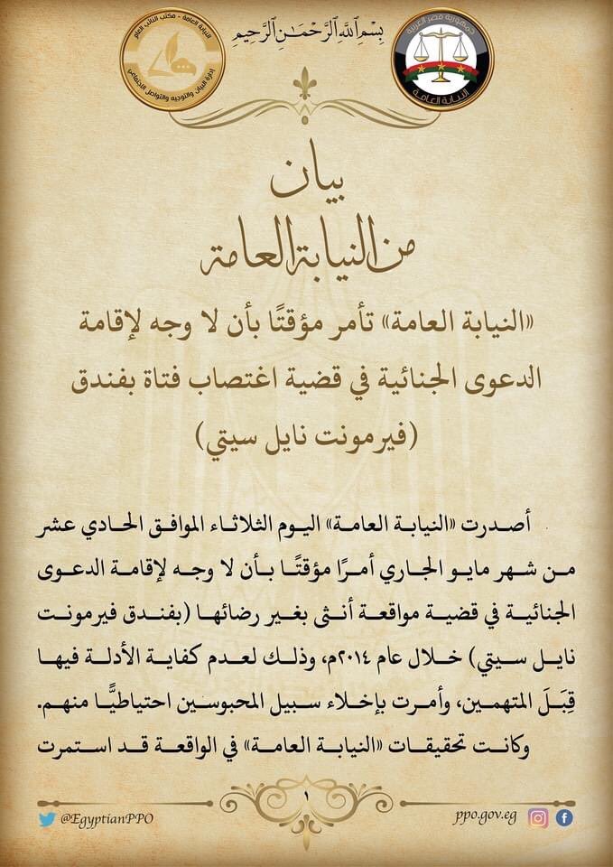 signal-2021-05-12-200426