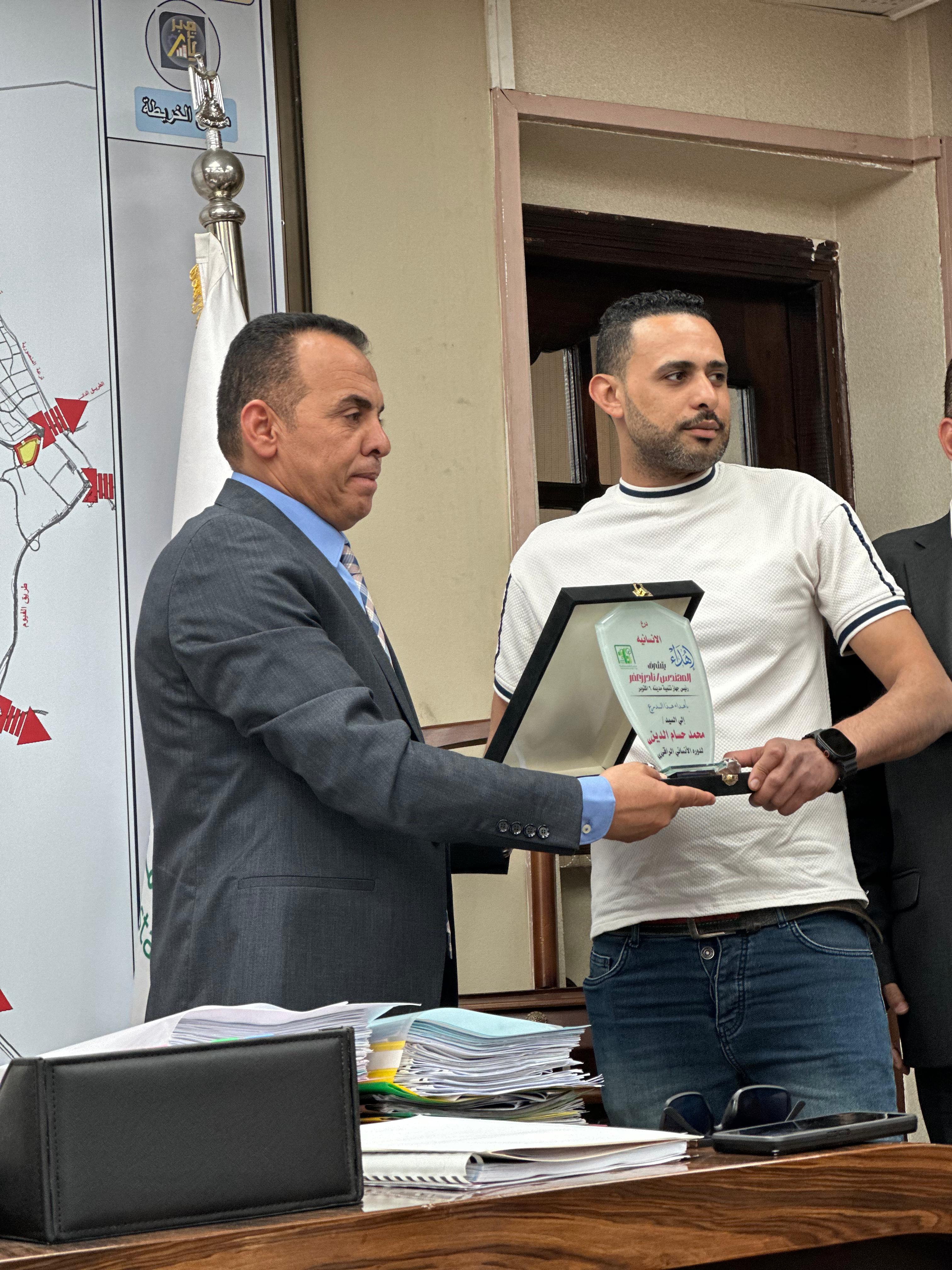 611b7c1c-24c0-4c20-87b3-c4296bf37906