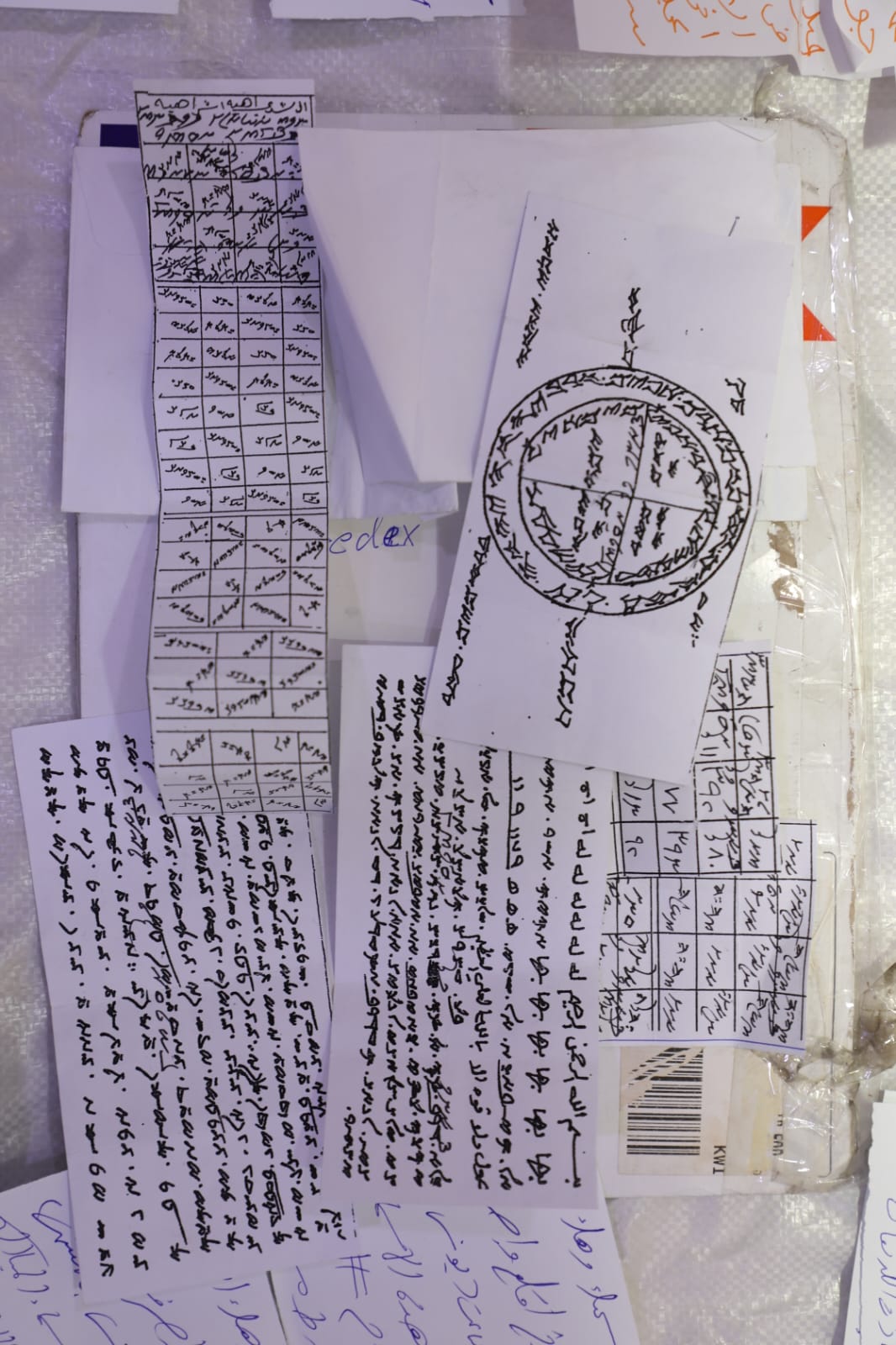 سحر وشعوذة في الأردن