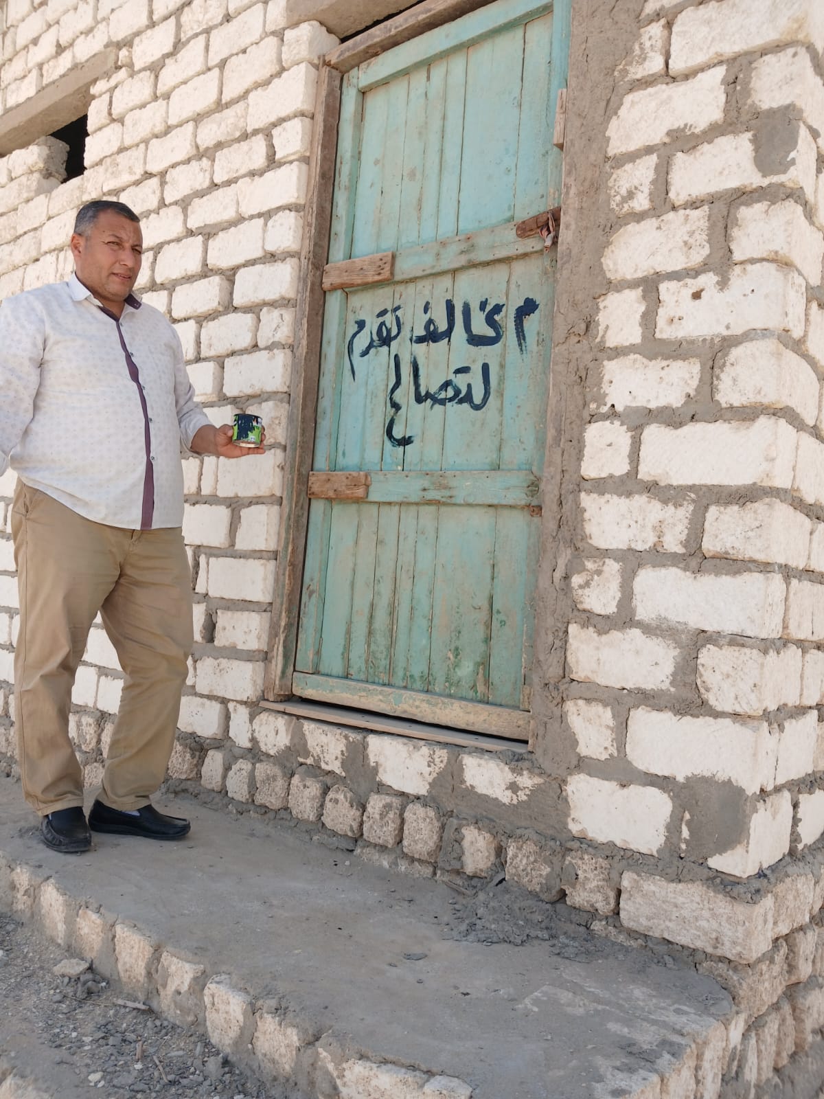 683456084_1409708991196087_6842089533862747795_n